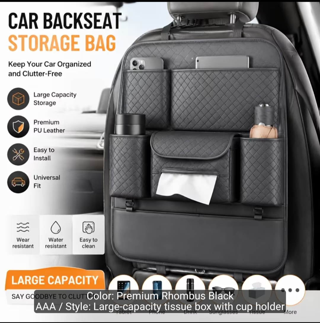CAR BACKSEAT STORAGE BAG